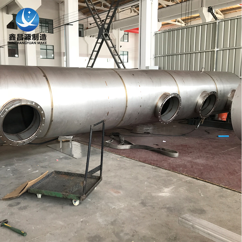 水幕除塵器 水幕除塵器