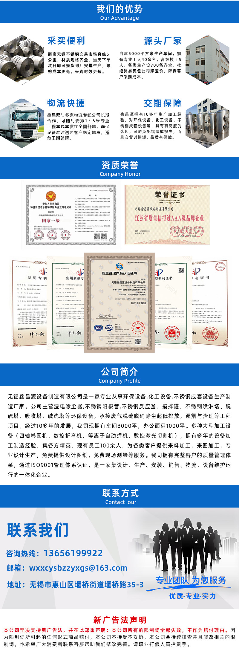 1658991789490929.jpg 8.jpg