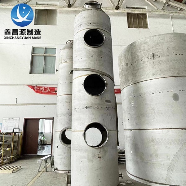 1668995113903427.jpg 微信圖片_20220410132751.jpg